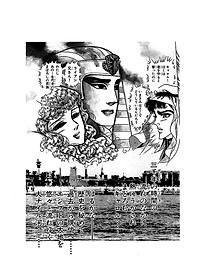 product-img-4