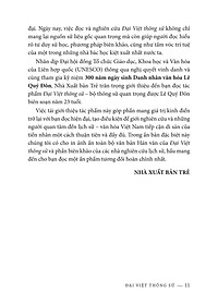 product-img-10
