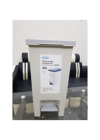 Thùng rác đạp chữ nhật Hiro 30L (Kèm ruột) - Chính hãng INOCHI