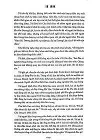 product-img-11