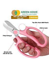 Kéo Cắt Cành GreenHome, D18xr10cm, Dụng Cụ Làm Vườn, Tối Ưu Giảm Lực Tay, Màu Sắc Hiện Đại, Dễ Sử Dụng Cắt Tỉa Hoa