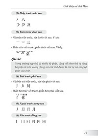 product-img-17
