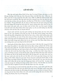 product-img-12