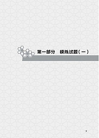 product-img-12