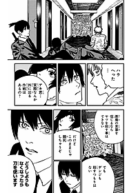 product-img-14
