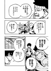 product-img-13