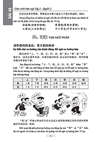 Giáo Trình Hán Ngữ (Tập 2 Quyển 2) Tặng Kèm File Nghe MP3