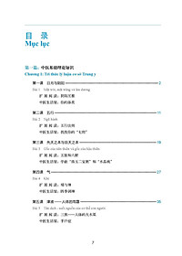 product-img-10