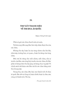 product-img-15