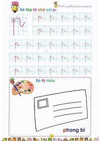 product-img-7