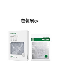product-img-15