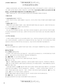 product-img-11