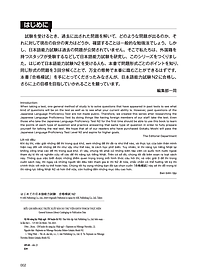 product-img-12