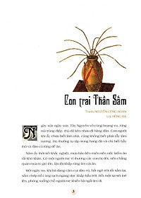 Truyện Cổ Tích Việt Nam Dành Cho Bé Can Đảm (Tái Bản 2019)