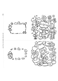 Sách Tô Màu - Tấm Thiệp Cảm Xúc
