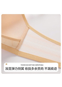 product-img-23