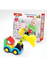 Ghép hình xe công trường - Xe đào, 9 chi tiết - DK81080