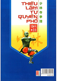 product-img-6