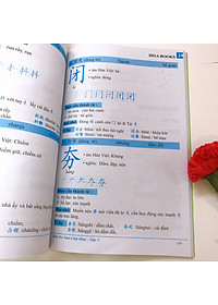 Siêu trí nhớ chữ Hán tập 02 và 03 phiên bản mới (In màu, có Audio nghe, hướng dẫn viết từng nét từng chữ) + DVD quà tặng