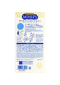 Khăn tắm Nylon tạo bọt Kokubo loại nhiều bọt dành cho nữ - Hàng nhập khẩu Nhật Bản