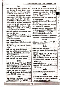 Combo 2 sách Từ điển 2 trong 1 Việt Hán Hán Việt hiện đại 1512 trang bìa cứng khổ lớn ( Hoa Việt 872 trang - Việt Hoa 640 trang) +Tuyển tập cấu trúc cố định tiếng Trung ứng dụng +DVD tài liệu
