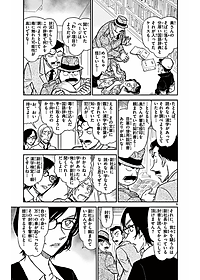 product-img-5