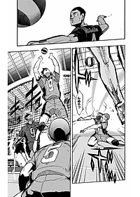 ハイキュー!! 29 - Haikyu!!