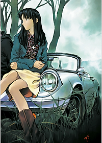 Neon Genesis Evangelion 3 (Collector's Edition) (Japanese Edition)