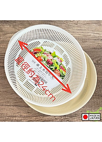 Bộ khay đựng rau củ tròn Nakaya 1.8L - Hàng nội địa Nhật Bản nhập khẩu chính hãng