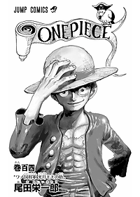 One Piece 104