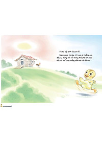 product-img-12
