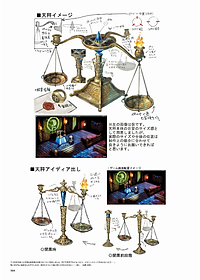 product-img-3