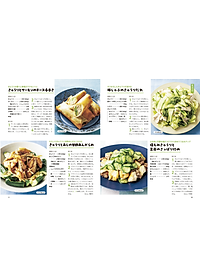 product-img-6
