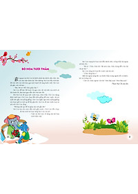 product-img-11