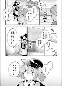product-img-15