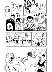 product-img-11