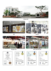 product-img-5