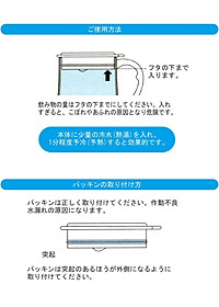 product-img-3