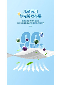 product-img-13