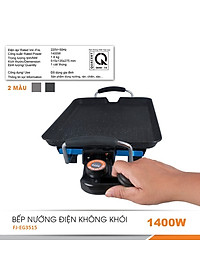 Bếp nướng điện không khói Fujika FJ-EG3515 men chống dính vân đá, công suất 1400W, màu ngẫu nhiên-hàng chính hãng