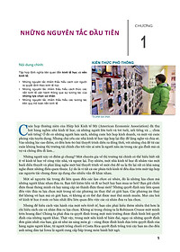 product-img-12