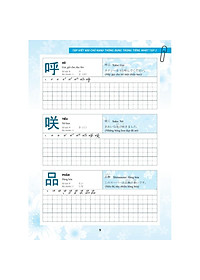 product-img-4