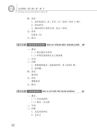 product-img-12