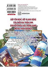 product-img-1