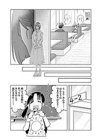 product-img-10