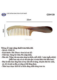 Lược sừng răng thưa Chải tóc xoăn, xù (Size: L - 20cm) COH139 - Lược xuất Nhật - Chăm sóc tóc