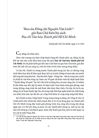 Sách Địa Chí Văn Hóa Thành Phố Hồ Chí Minh Tập 3 - Nghệ Thuật