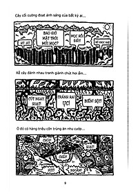 product-img-7