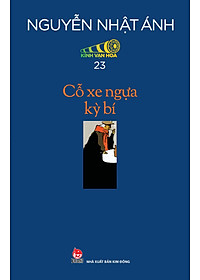 product-img-7