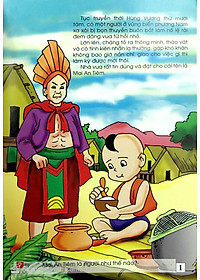 Truyện Cổ Tích Việt Nam Đặc Sắc - Sự Tích Dưa Hấu